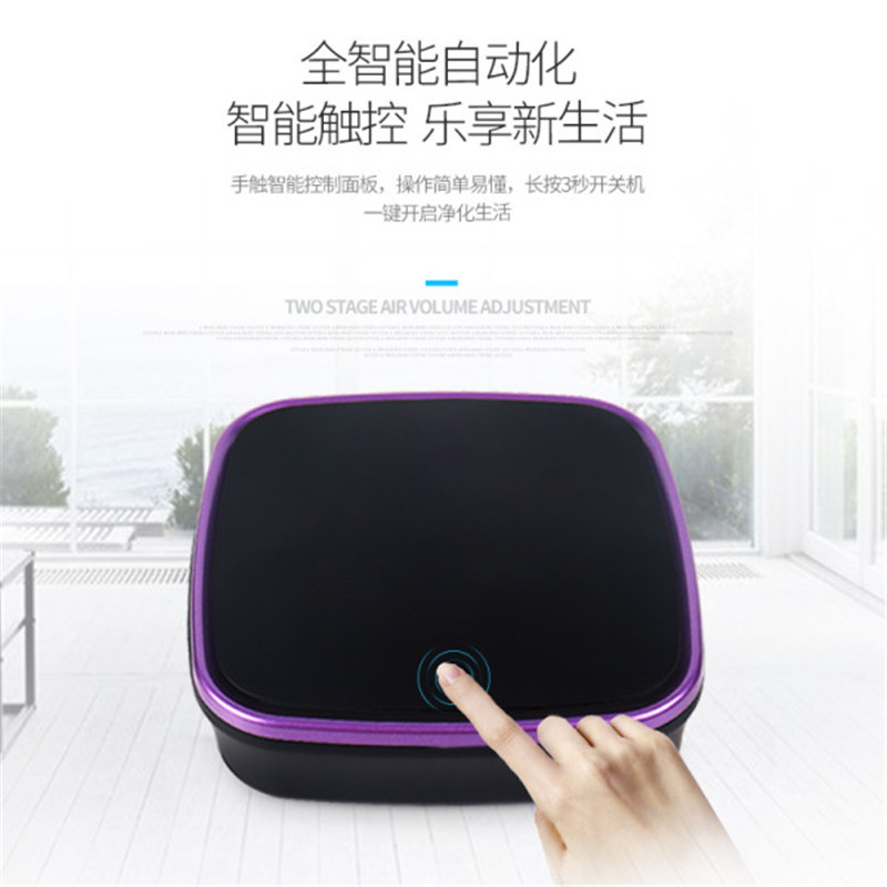 苏识礼品定制 酷黑多面体车载空气净化器多功能负离子活性炭空气净化器