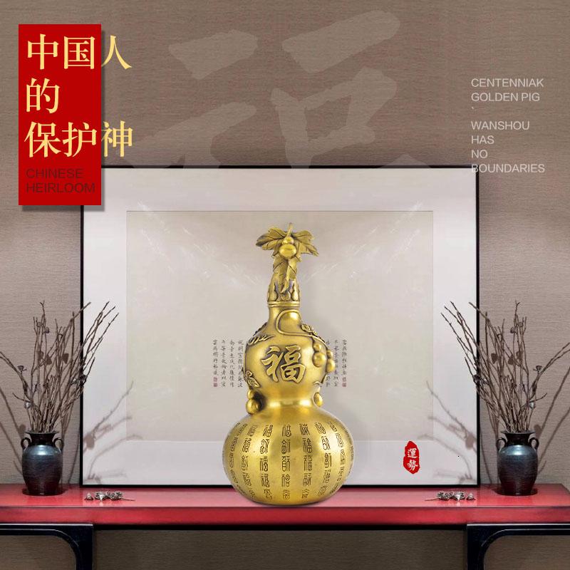 家柏饰(CORATED)铜葫芦摆件工艺品酒柜玄关装饰品办公室家居高清大图