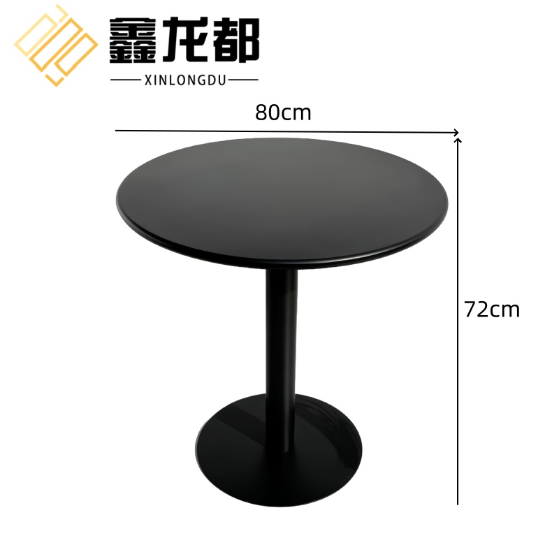 鑫龙都 休闲桌80cm张