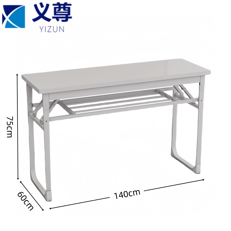 义尊 学习桌 SA17 张高清大图