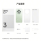OPPO A3 山涧绿 8GB+256GB 骁龙695 5G芯 5000万高清影像 45W快速充电 5G AI手机