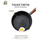 日式雪平锅家用泡面煮面小锅子煮汤锅不粘奶锅辅食 FENGHOU 18cm锅+盖2件套
