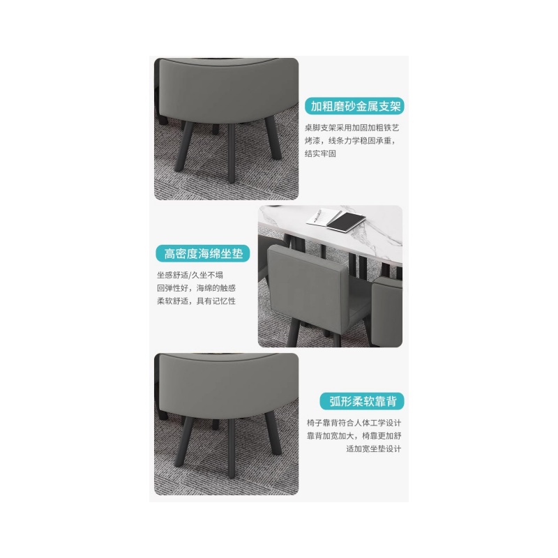 铭思达洽谈桌一桌八椅套高清大图