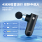 KOSEI光星MINI黑金筋膜枪迷你按摩器颈膜枪轻巧便携高速无刷电机轻音降噪智能定时多档专业肌膜小型按摩枪