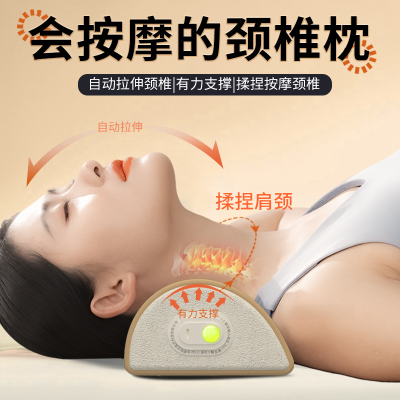 和正(HEZHENG) 颈椎按摩枕HZ-Z-2 咖色高清大图