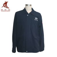 春秋季双层涤棉套装