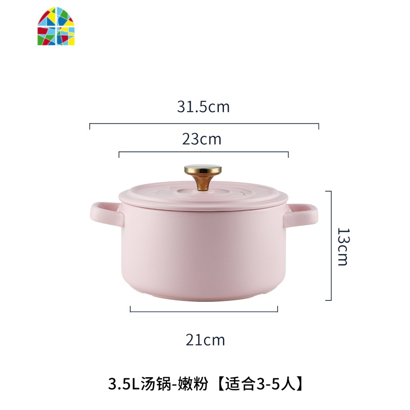 砂锅炖锅家用陶瓷煲汤带蒸笼锅煤气灶专用沙锅燃气明火可高温汤锅 FENGHOU 3.5L汤锅[嫩粉]高清大图