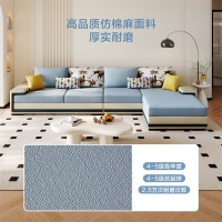 全友家居简约科技布沙发 可拆洗沙发软弹座包饱满靠包布艺转角沙发