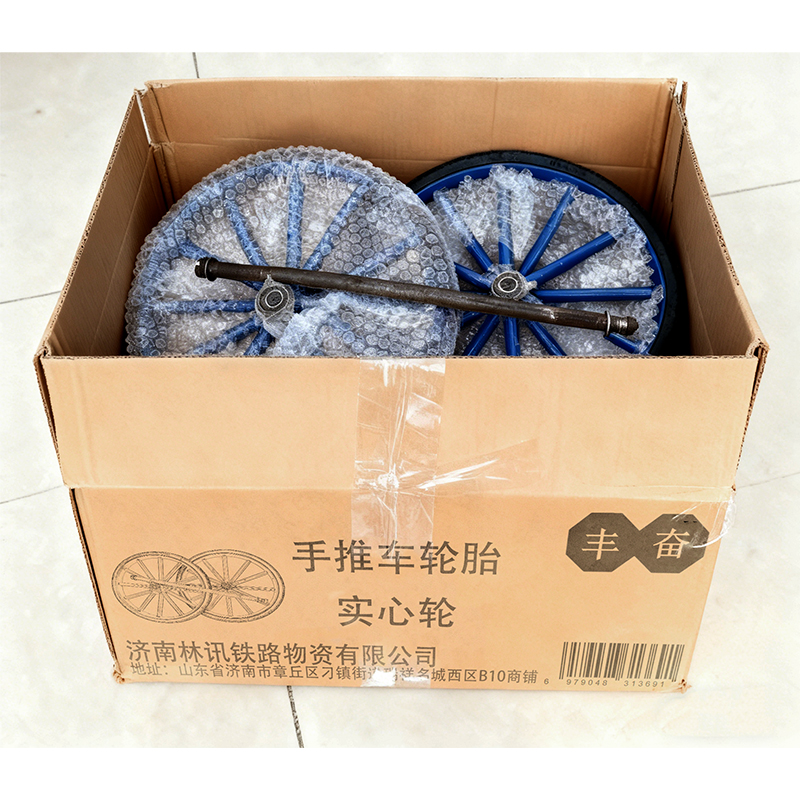 丰奋 手推车轮胎 实心轮 套高清大图