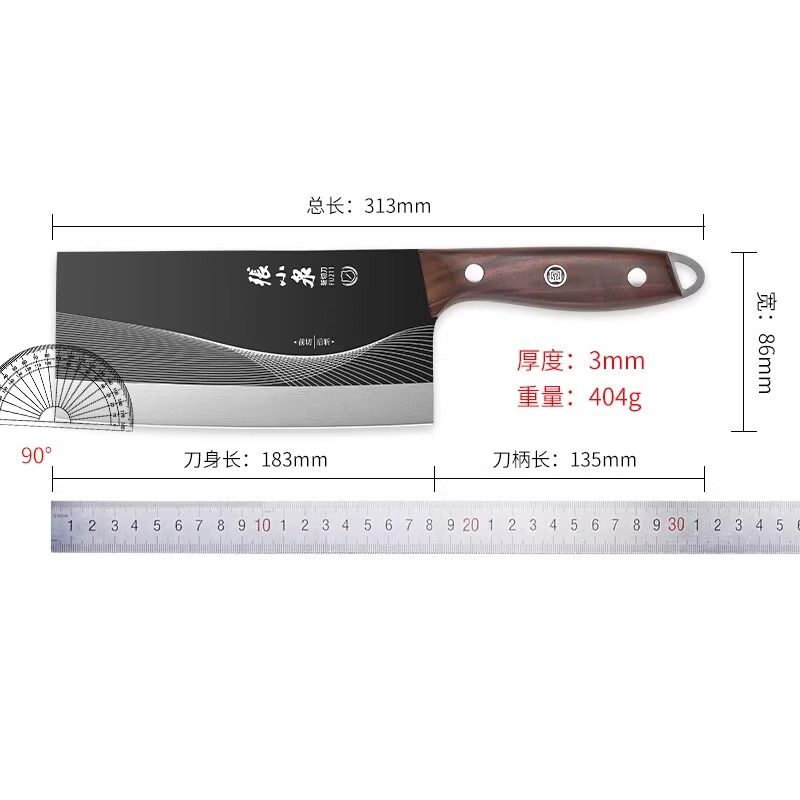 张小泉菜刀家用厨房切片刀具厨师专用切肉刀超快锋利切菜刀J7163高清大图