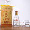 西凤酒1956日月藏 凤香型白酒45度500ml*2瓶 佳节送礼