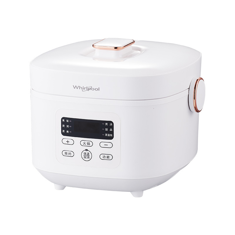 惠而浦多功能电饭煲wrccs322r