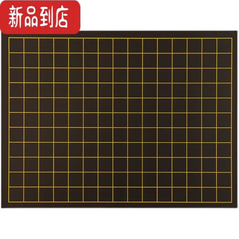 真智力磁性黑板贴百数表5X5方格点子图坐标折线平移统计图数学磁贴 黑色空白磁板 60X80磁性玩具图片