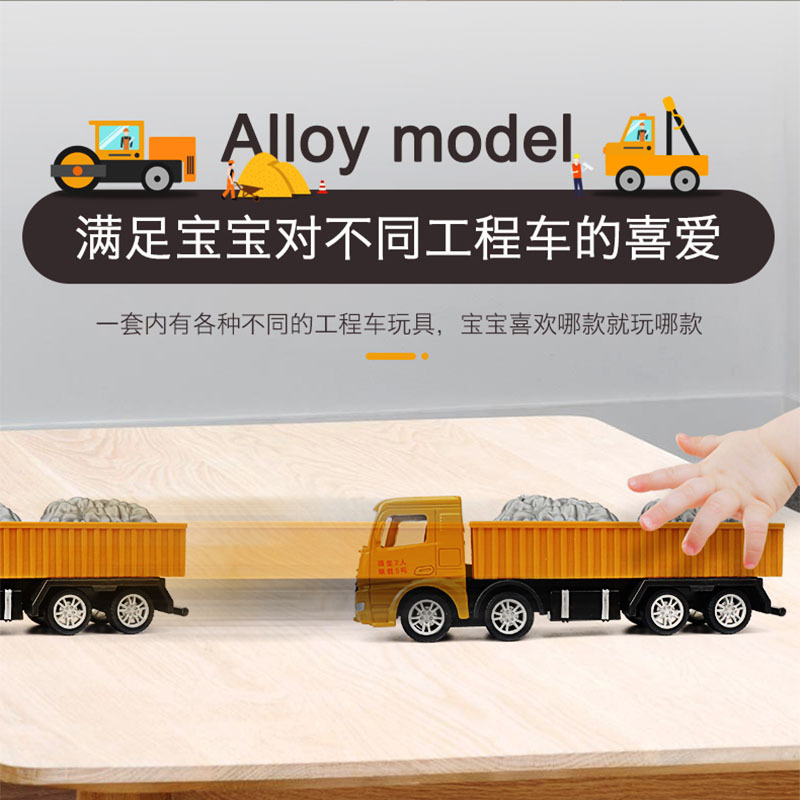 大号仿真儿童工程车玩具大吊车起重机挖掘机塔吊合金模型男孩套装 合金挖掘机+折叠吊车