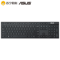 华硕ASUS W2500 键鼠套装 无线键鼠套装 办公键鼠套装 静音键鼠套装 全尺寸 黑色 带无线2.4G接收器