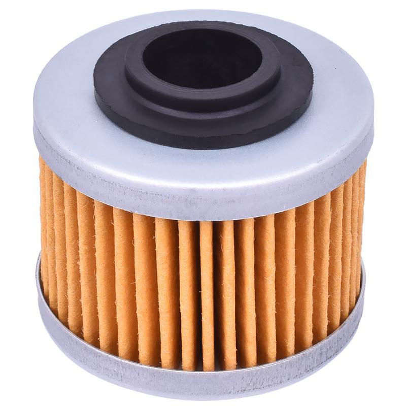 适用庞巴迪倒三轮摩托车spyder蜘蛛侠990998变速箱滤芯过滤清器