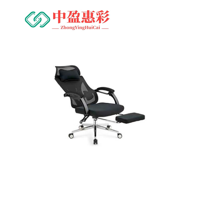 中盈惠彩专利午休椅A69 70*63*38cm/张 黑框 张