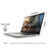 戴尔(DELL) 成就3400 14.0英寸 轻薄本 笔记本电脑 办公娱乐游戏 11代i5-1135G7 8GB 512GB固态 金色 定制