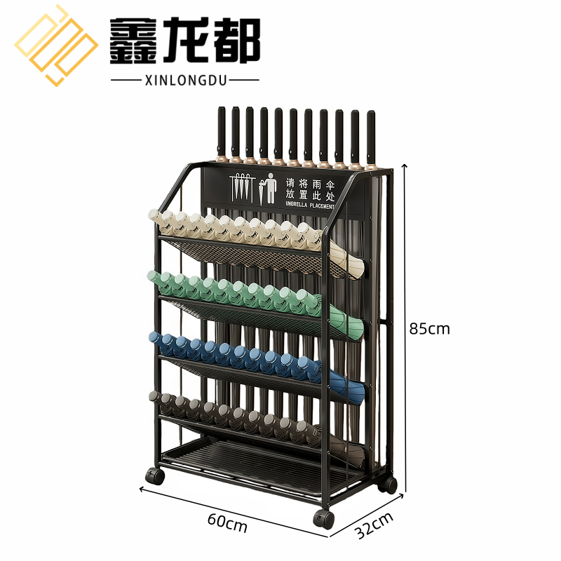 鑫龙都高清大图