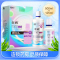 卫康新视隐形眼镜护理液500ml+125ml ( 500ml以上 ) 隐形眼镜护理液 卫康(weicon)