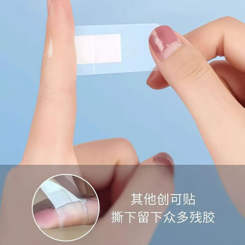 海氏海诺 102片装PE型透明防水创口贴一次性伤口护理后跟防磨脚胶带贴创口贴高清大图
