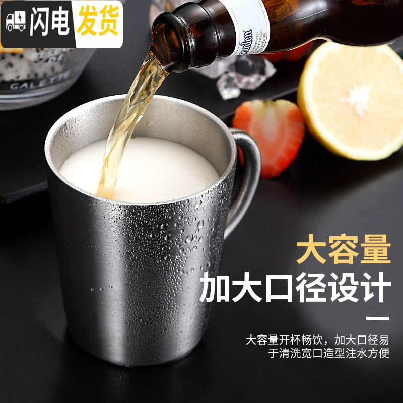 三维工匠304不锈钢随手咖啡杯子带手柄防摔啤酒杯双层隔热ins简约水杯口杯 金色咖啡器具