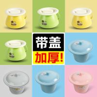 茶花痰盂塑料儿童家用加厚便盆夜壶男女带盖尿壶成人老人尿盆尿桶