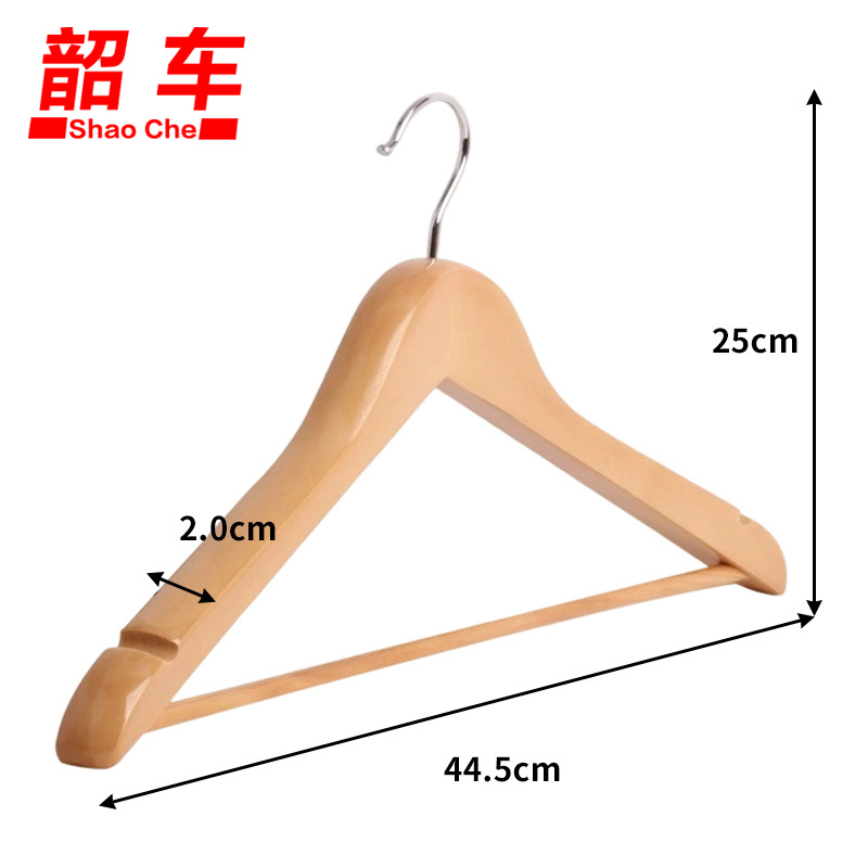 韶车衣帽架 1个带夹个