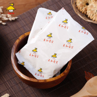 永和经典豆浆粉(经典甜味)450g早餐速溶冲饮豆粉豆奶可冲饮品