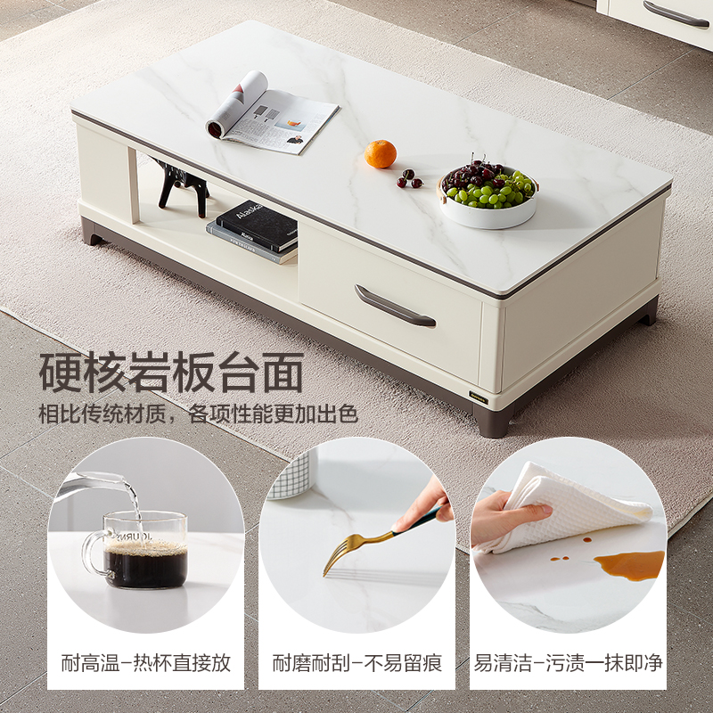 全友家居茶几电视柜组合简约现代客厅石材/岩板台面实木架可伸缩成套家具高清大图