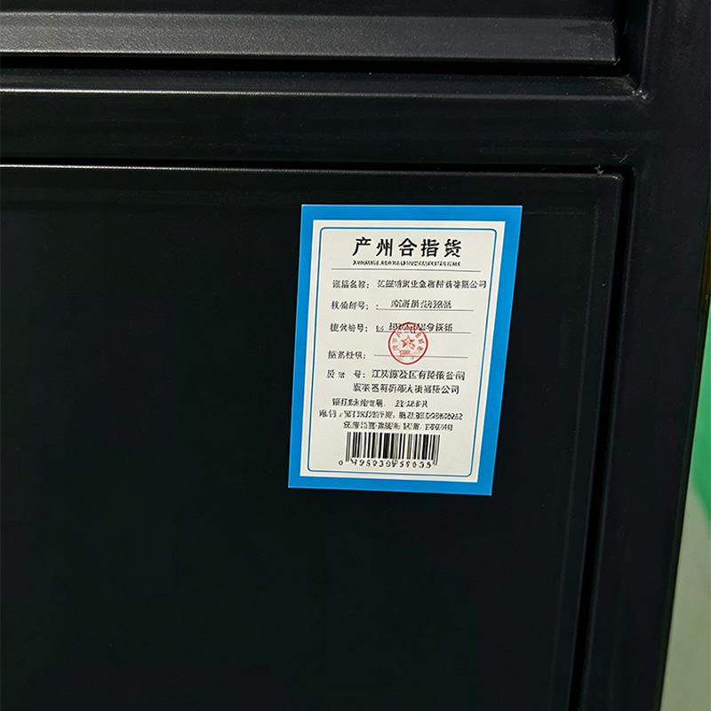 月彰抽屉式多功能移动工具车YZGC-001/个高清大图