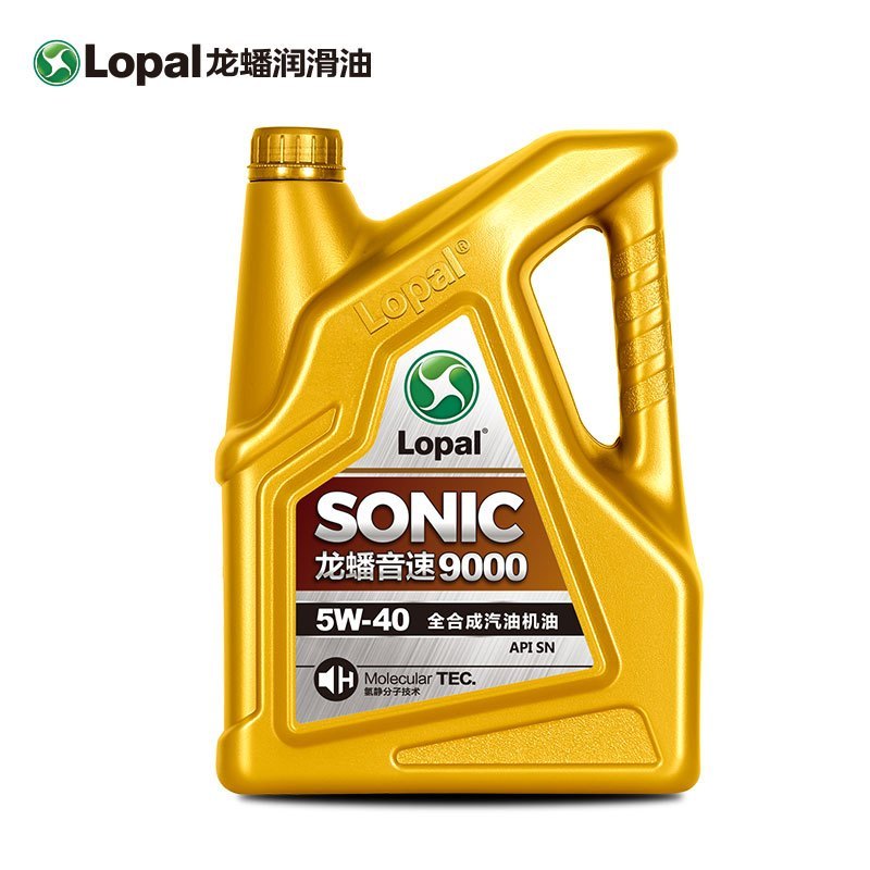 龙蟠SONIC9000 SN 5W-40全合成机油汽车润滑油正品4L 新老包装随机发货