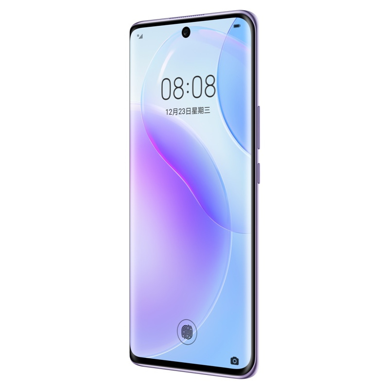 华为/HUAWEI nova 8 麒麟985 5G SoC芯片 前置3200万高清自拍 后置6400万变焦四摄 8GB+256GB 普罗旺斯 全网通手机(无充电器及数据线)