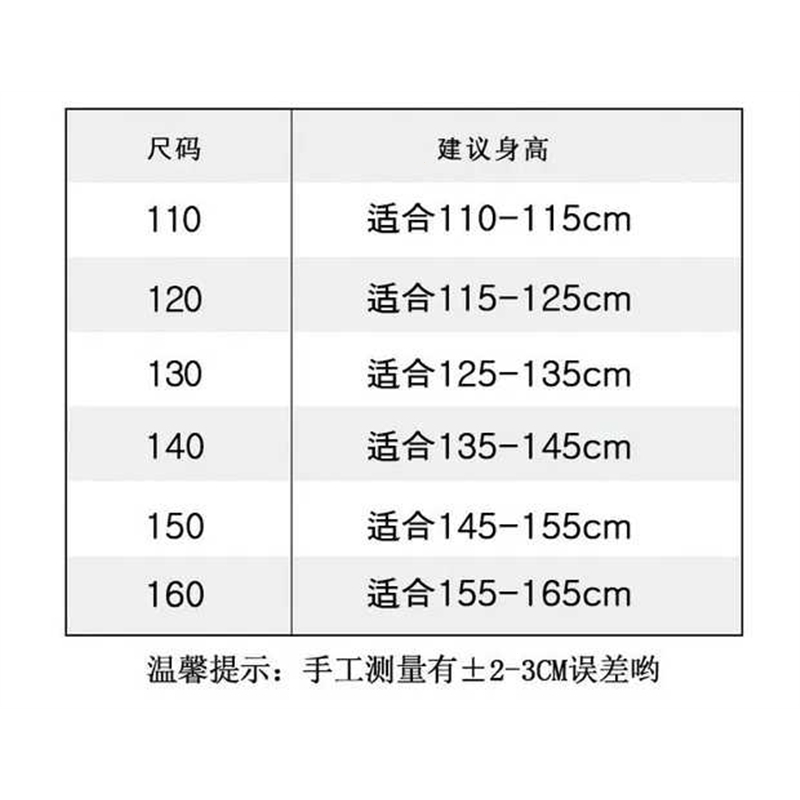 魅扣成人儿童芭蕾舞裙演出服小天鹅舞蹈tutu蓬蓬纱裙吊带女童芭蕾