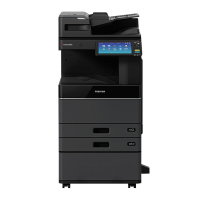 东芝(TOSHIBA)FC-4615AC A3彩色激光多功能数码复合机 45页/分钟 含同步输稿器+双纸盒+工作台 SZ