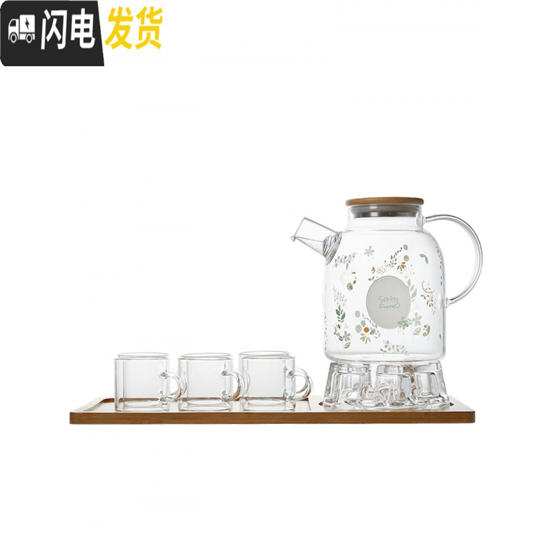 三维工匠日式加热玻璃花茶茶具套装带过滤耐热防爆下午茶茶壶家用水果茶壶 小鹿小壶+烛台+4大把杯+茶盘