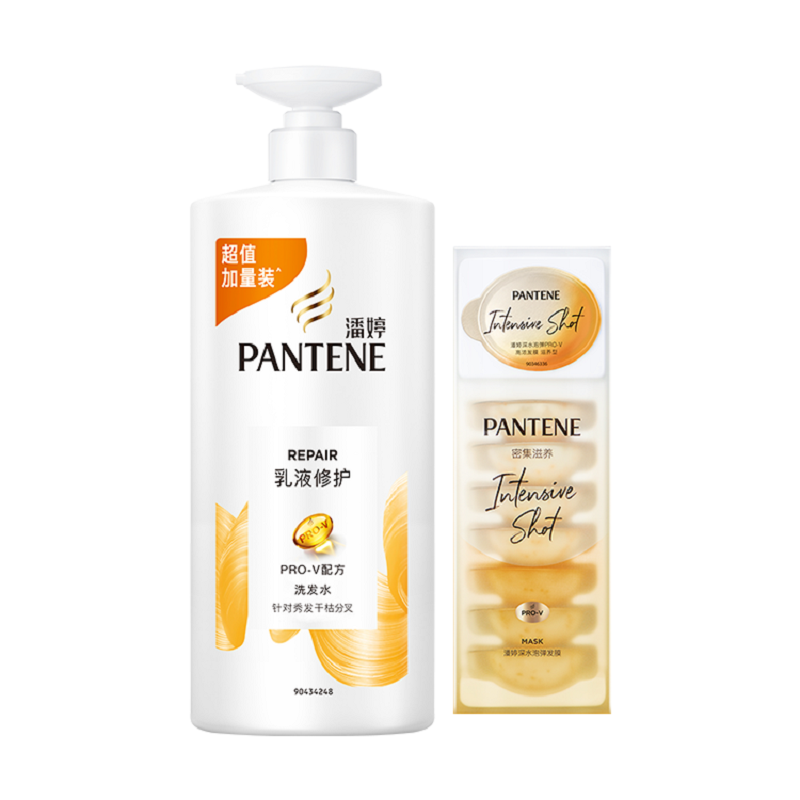 劳保日用>劳保用品>清洁用品>潘婷(pantene)>潘婷(pantene)洗发水930g