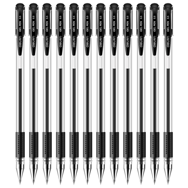 得力6600ES中性笔0.5mm(黑/红/蓝/墨蓝)四色可选 12支装