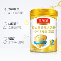 伊利金领冠婴幼儿配方奶粉2段900g（6-12个月适用）