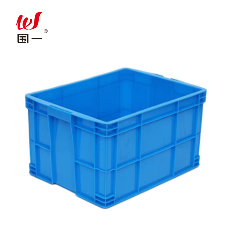 围一 物料收纳箱 505*355*240MM个高清大图