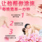 妇科抑菌凝胶女用正品紧润丹阴道益生菌私处护理女性私密私护紧致