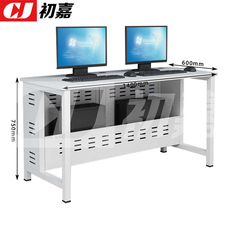 初嘉(CJ)钢架电脑桌培训桌机房电脑桌学习桌课桌 双人位A款