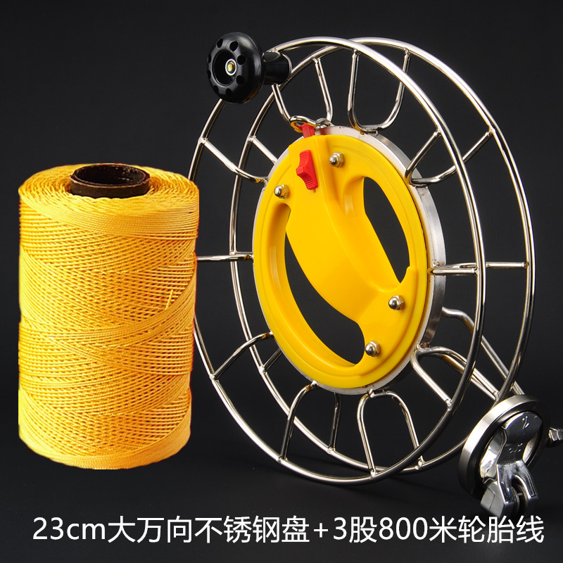 潍坊风筝线轮新款大轴承不锈钢风筝轮手握轮凯夫拉线套餐创意 三维工匠 23大万向+3股800米轮胎线高清大图