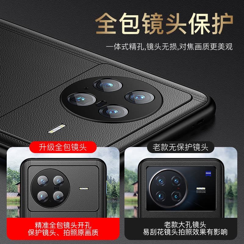 vivoxnote手机壳vivofold折叠屏保护套x note翻盖皮套素皮新款镜头全包防摔x fold外壳男女网红高级图片