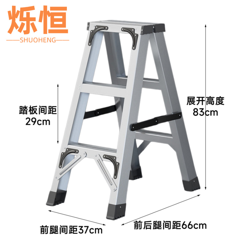 烁恒高清大图