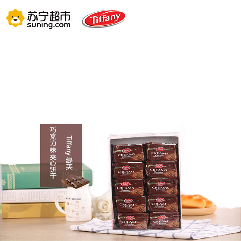 阿联酋迪拜缇芙夹心饼干200g