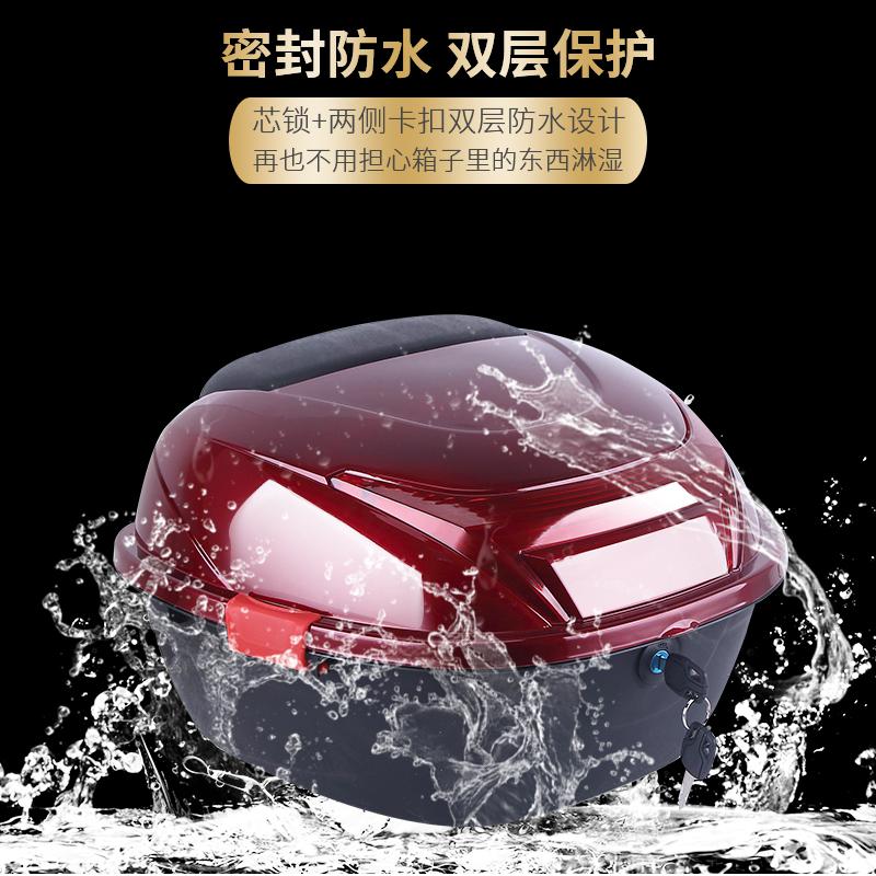 [补贴10%]电动车后备箱通用加厚大号防抖电瓶车踏板摩托车储物箱工具箱尾箱高清大图