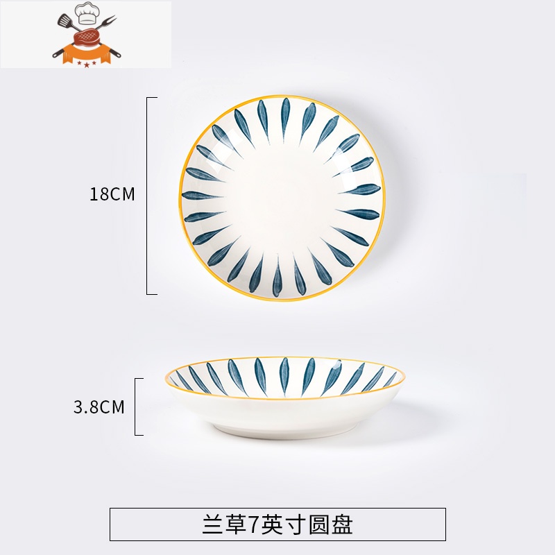 敬平盘子创意网红陶瓷家用菜盘北欧碟子餐盘西餐牛排盘汤盘日式餐具盘高清大图