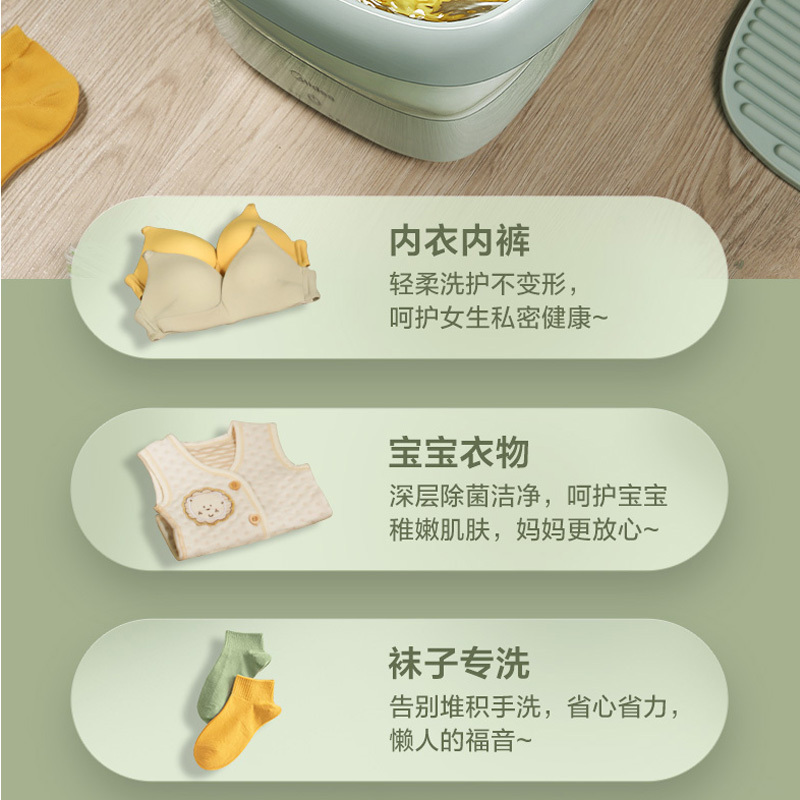 美的折叠便携衣物清洗机内衣裤清洗洗袜子神器迷你便携清洗机折叠洗衣机MX-ZDXG02
