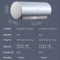 [年度新品]Haier/海尔60升电热水器EC6005-MV5U1一级能效 3300W变频3D速热 健康抑菌
